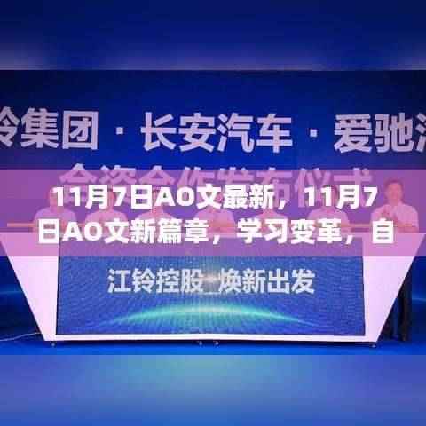 第1269页