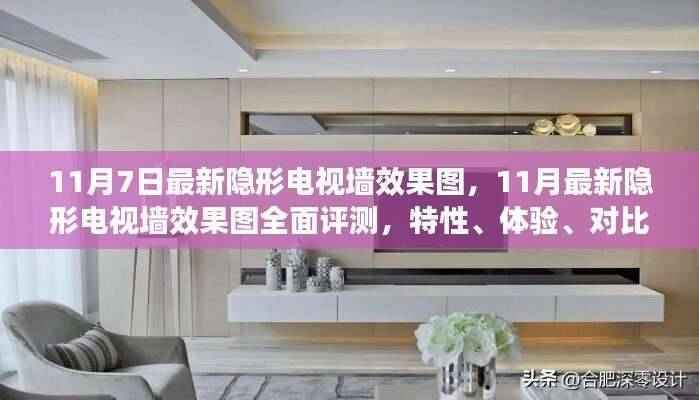 没精打采 第50页