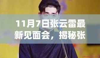 商品分类 第609页