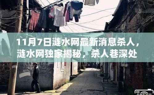 商品分类 第608页