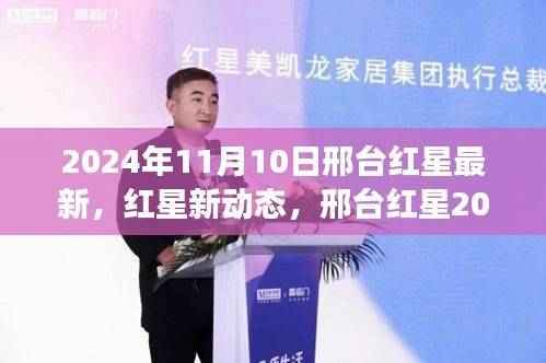 滔滔不绝 第49页