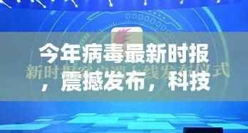 手舞足蹈 第49页