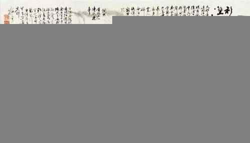 青衫老祖深度解读热点话题,最新文章解析与探讨