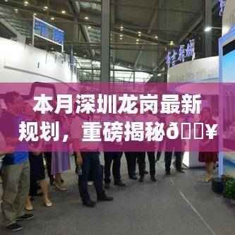 容光焕发 第43页