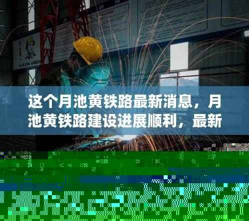 江南烟雨断桥殇 第44页