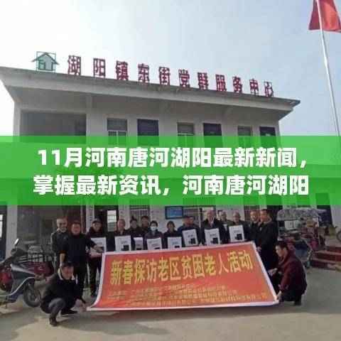 橘虞初梦 第41页