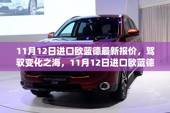 九死一生 第42页