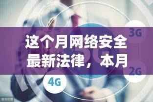 浅笑轻吟梦一曲 第47页