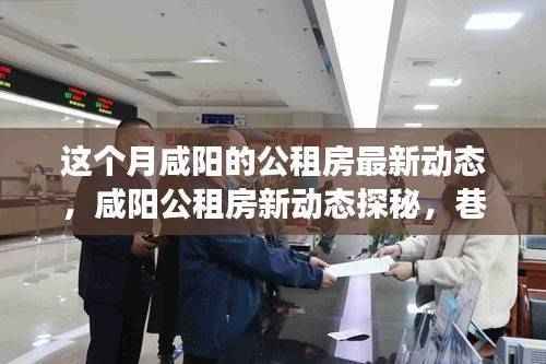 目不转睛 第43页