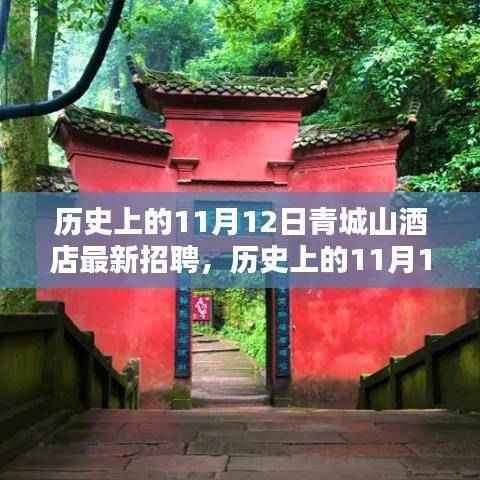 神采奕奕 第44页