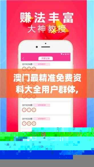 dazhangqigu 第22页