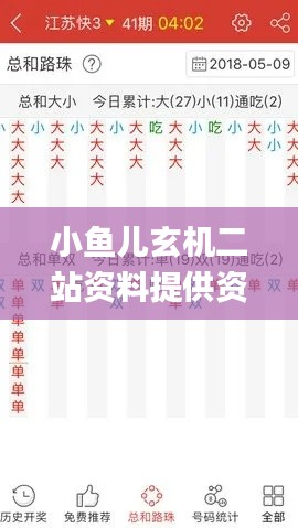 zhengjinweizuo 第23页