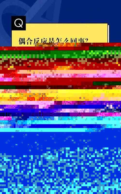 “2024新澳正版资料免费共享,方案精解版YIQ549.98全新发布”