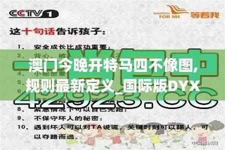 jieshenzihao 第23页