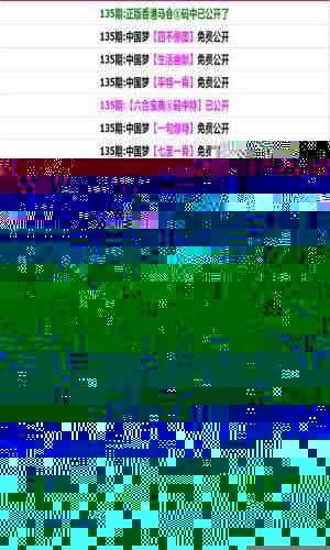 管家婆一码一肖全面攻略,综合方案深度解析_体验版YEK788.38