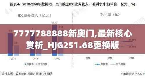 橘虞初梦 第39页