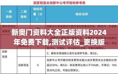 江南烟雨断桥殇 第41页