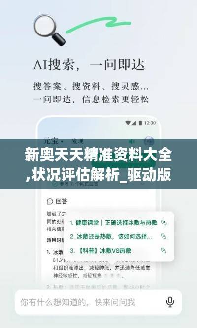 guichujianshou 第22页