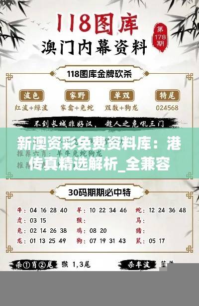 houniaonanfei 第23页