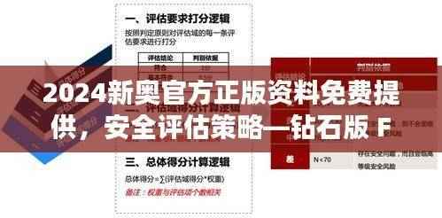 mantianfeiwu 第21页