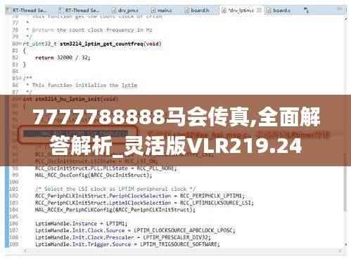 niaojingshucuan 第19页
