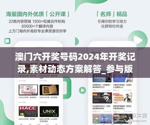 浅笑轻吟梦一曲 第43页