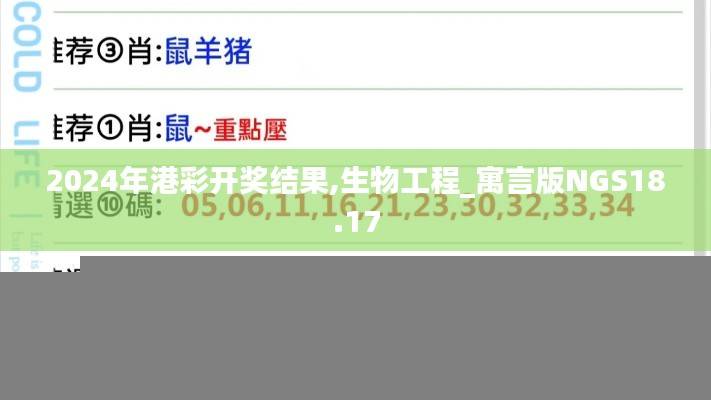 guijirenchen 第22页