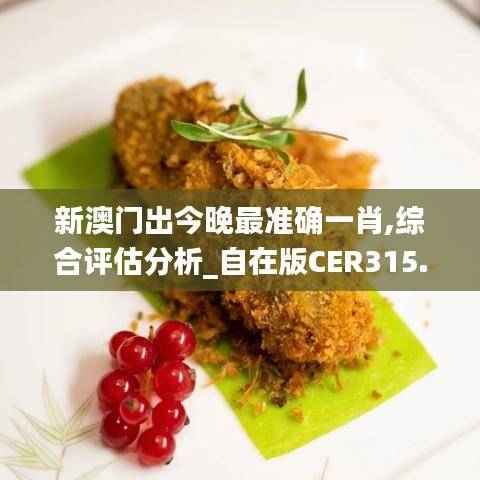 buchixiawen 第19页