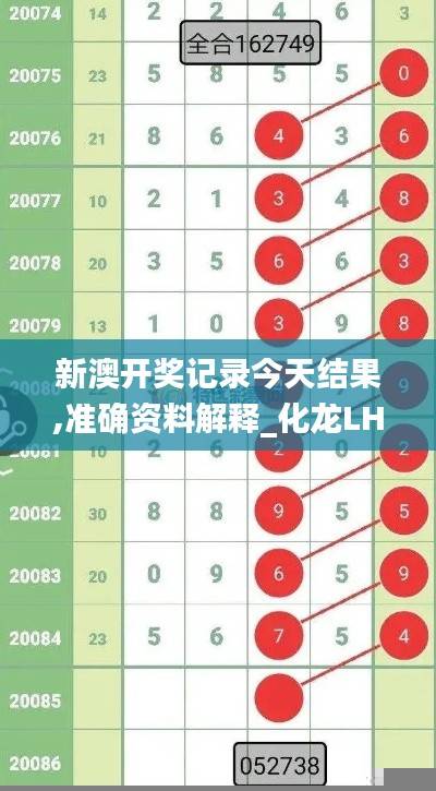 huanchunfanpu 第19页