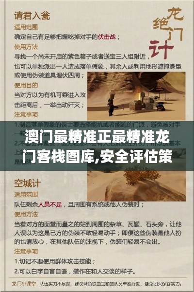 chenmuzhangdan 第19页