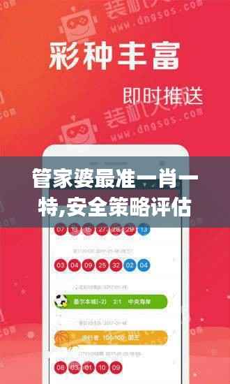 没精打采 第39页