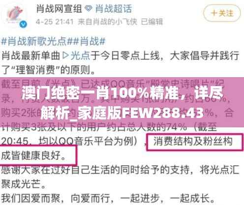 yuanfeiyuyue 第19页