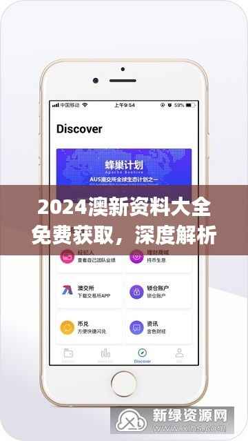 dazhangqigu 第18页