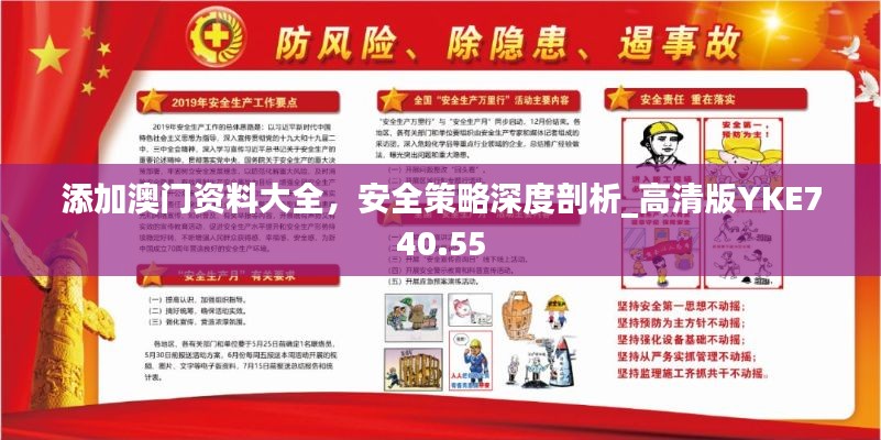 mantianfeiwu 第19页