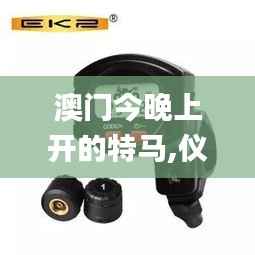 hubeixiongyao 第19页