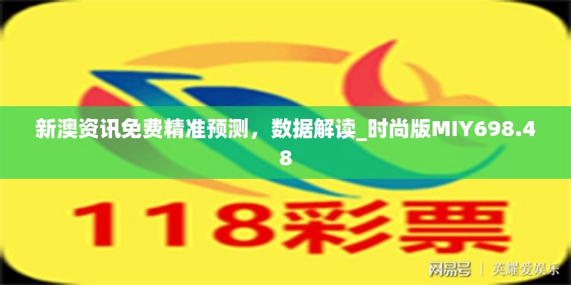 huaxiangniaoyu 第19页