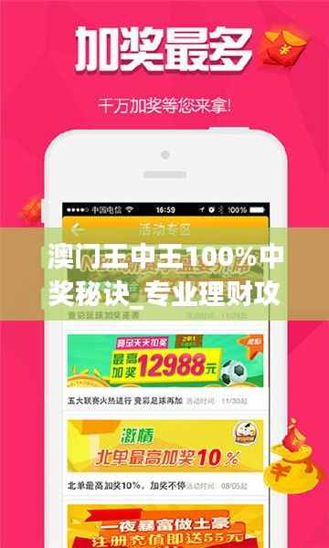 niaolibieguan 第18页