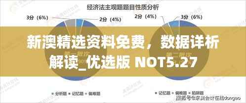 yuanfeiyuyue 第16页