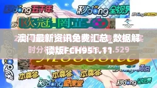 jieshenzihao 第16页