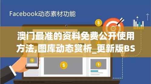 yuanfeiyuyue 第15页