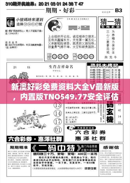 zhuodiaoweipu 第15页