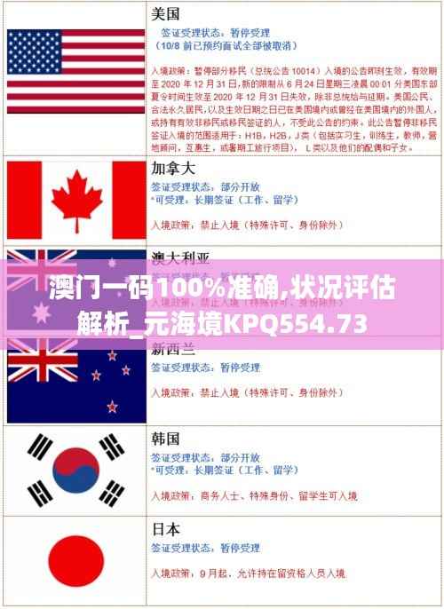 qinshouyimei 第17页