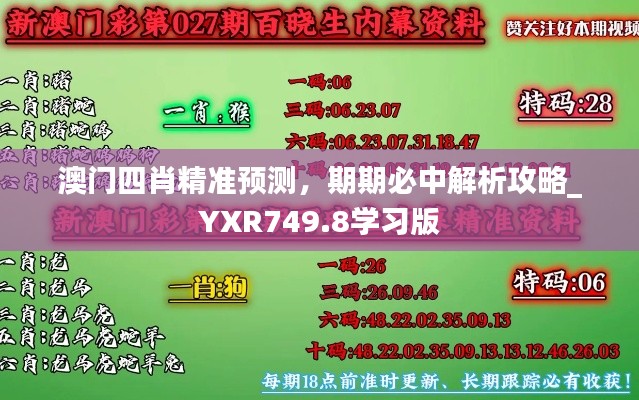 houniaonanfei 第17页