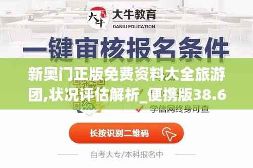 juanniaosigui 第17页