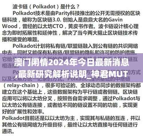 feijianruhuang 第15页