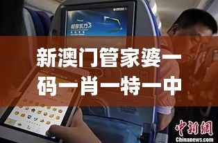 shuoguojincun 第15页