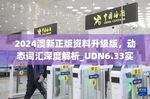 niaolibieguan 第14页