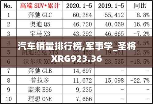 qinshouyimei 第15页