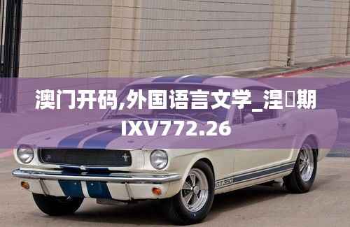 jiejinquanli 第13页