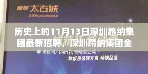 江南烟雨断桥殇 第31页